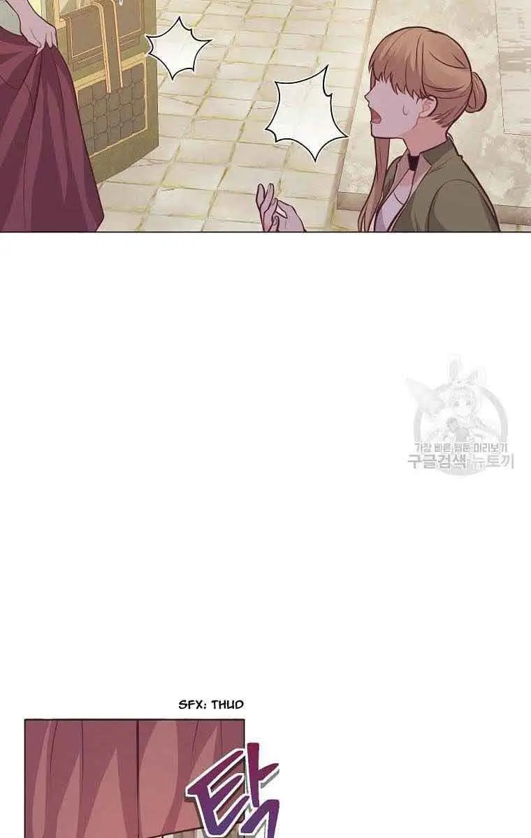 Who Do You Like More, Mommy or Daddy? Chapter 23 Page 87