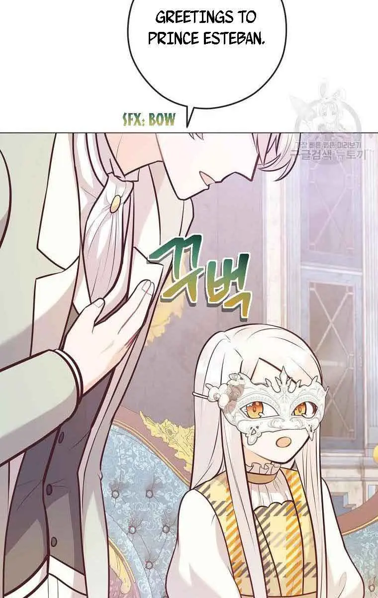Who Do You Like More, Mommy or Daddy? Chapter 24 Page 15
