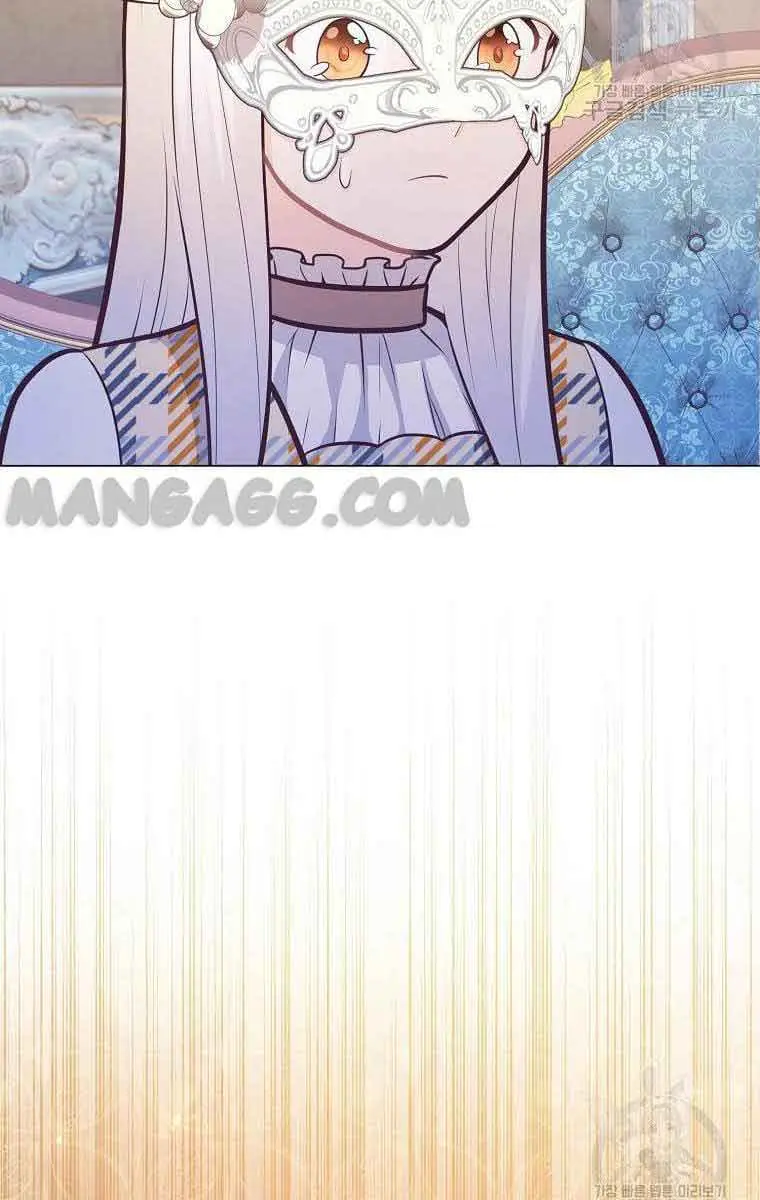 Who Do You Like More, Mommy or Daddy? Chapter 24 Page 17