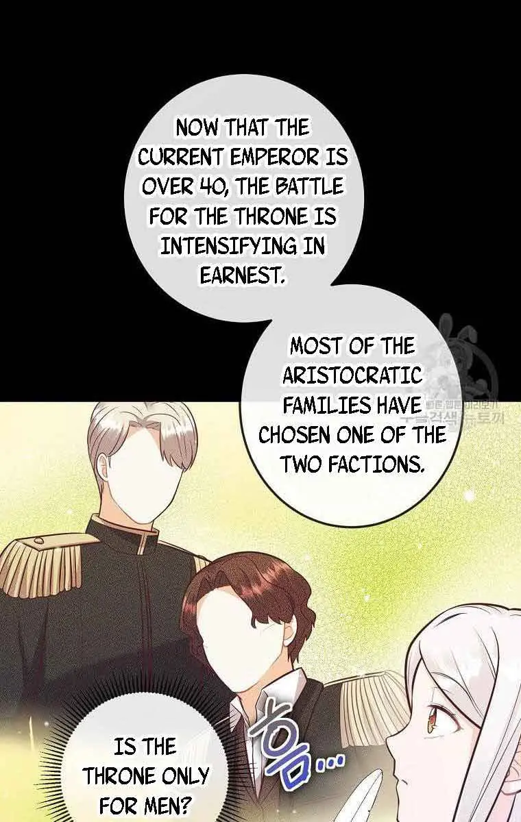 Who Do You Like More, Mommy or Daddy? Chapter 24 Page 23