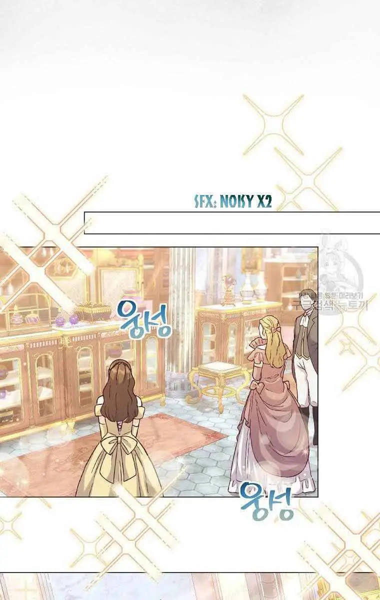 Who Do You Like More, Mommy or Daddy? Chapter 24 Page 57