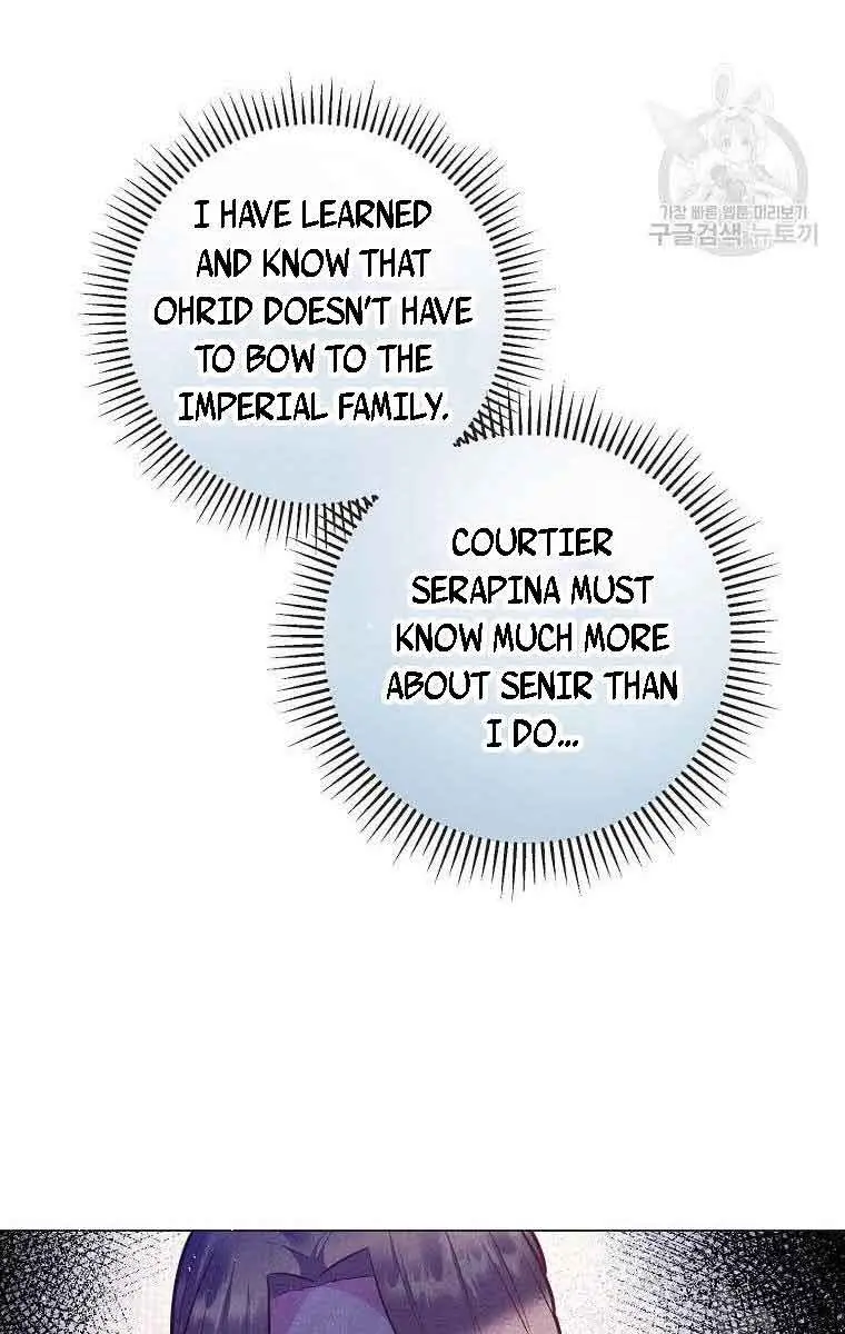 Who Do You Like More, Mommy or Daddy? Chapter 24 Page 61