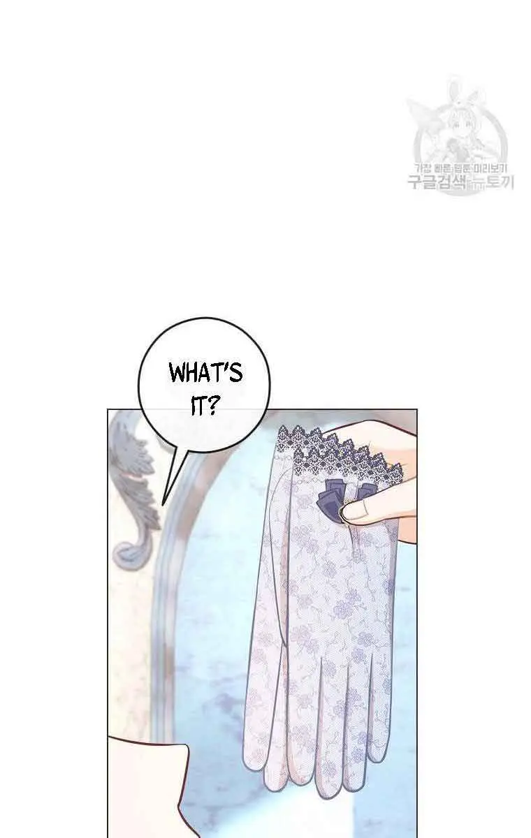 Who Do You Like More, Mommy or Daddy? Chapter 24 Page 72
