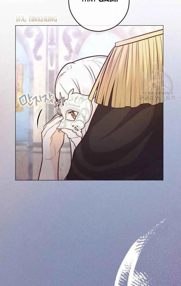 Who Do You Like More, Mommy or Daddy? Chapter 24 Page 82