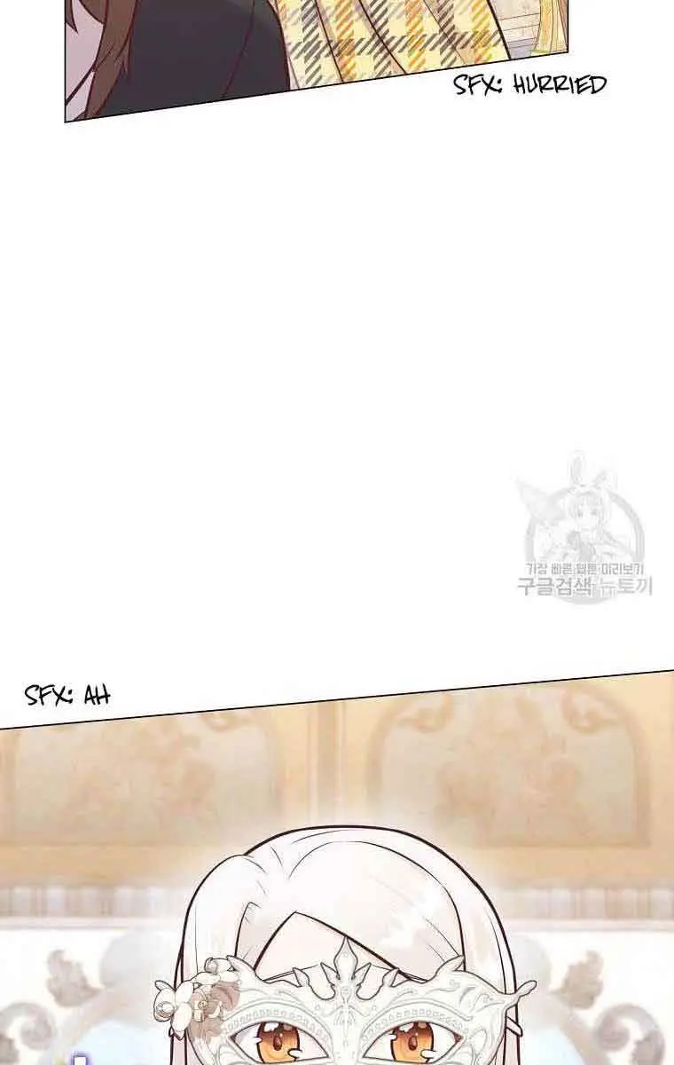 Who Do You Like More, Mommy or Daddy? Chapter 25 Page 33