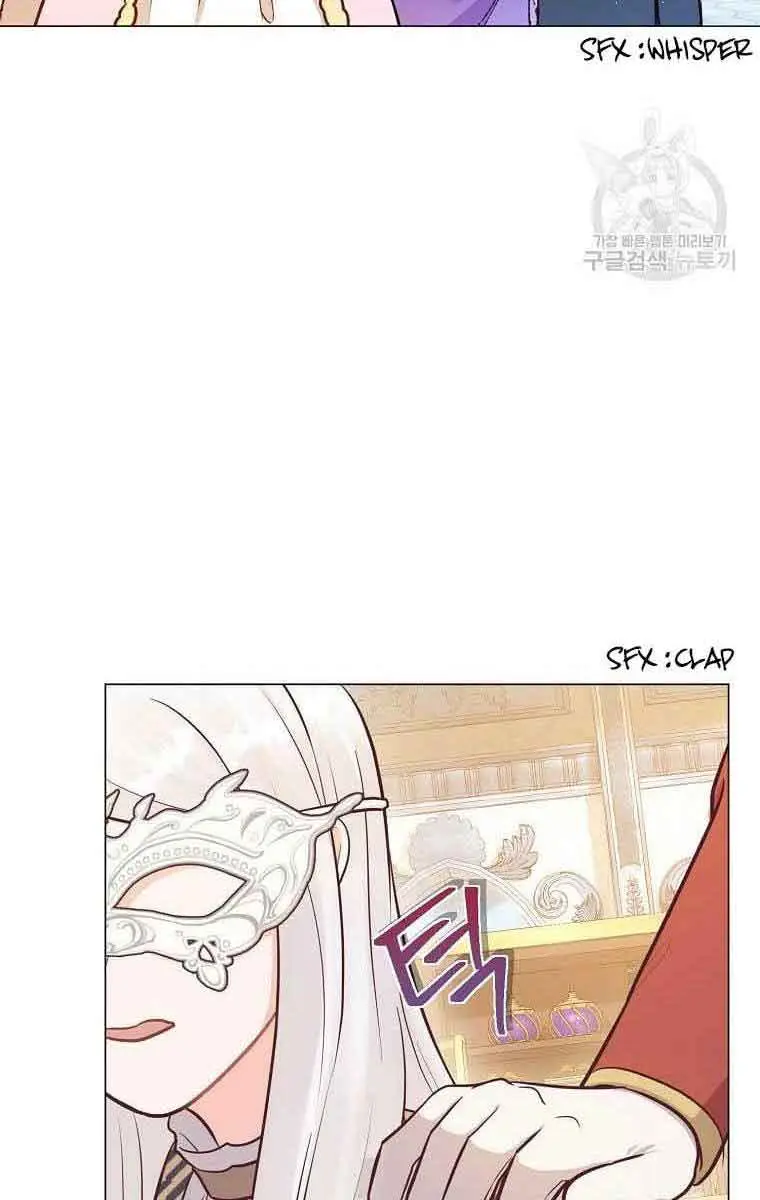 Who Do You Like More, Mommy or Daddy? Chapter 25 Page 37