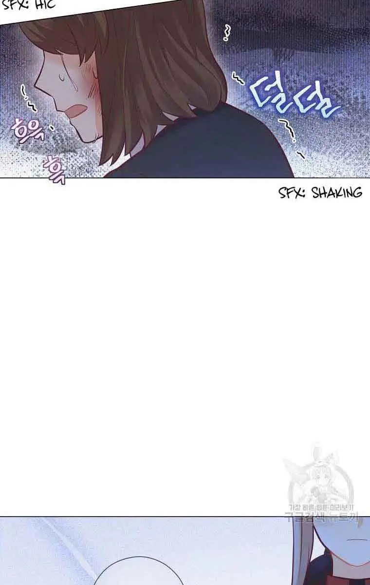 Who Do You Like More, Mommy or Daddy? Chapter 25 Page 40