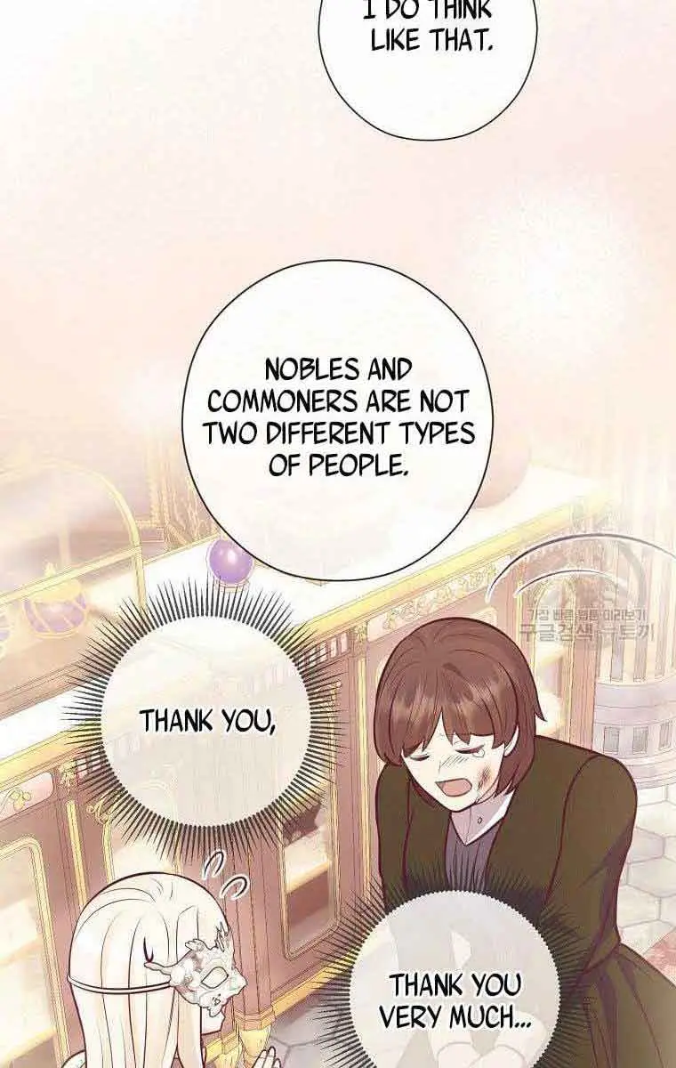 Who Do You Like More, Mommy or Daddy? Chapter 25 Page 55