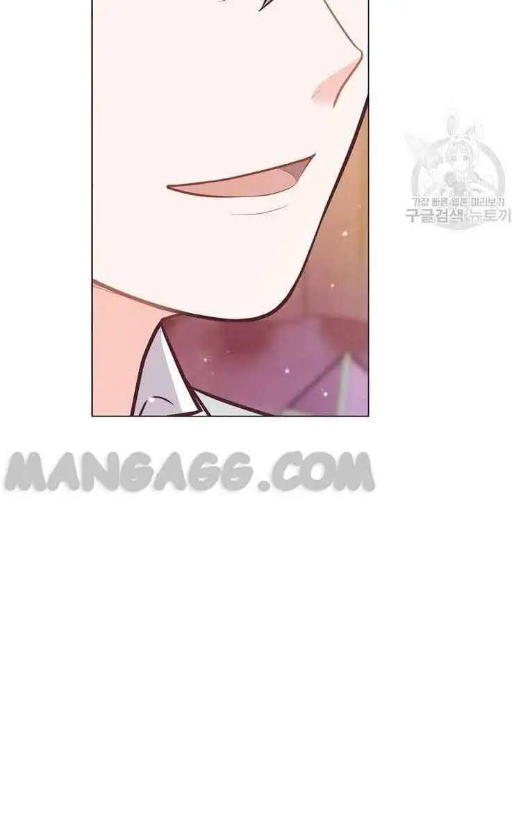 Who Do You Like More, Mommy or Daddy? Chapter 25 Page 59