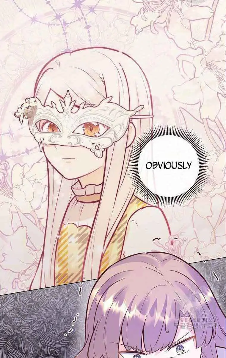 Who Do You Like More, Mommy or Daddy? Chapter 25 Page 72