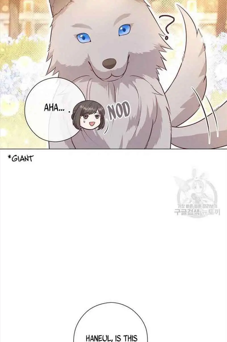 Who Do You Like More, Mommy or Daddy? Chapter 26 Page 9