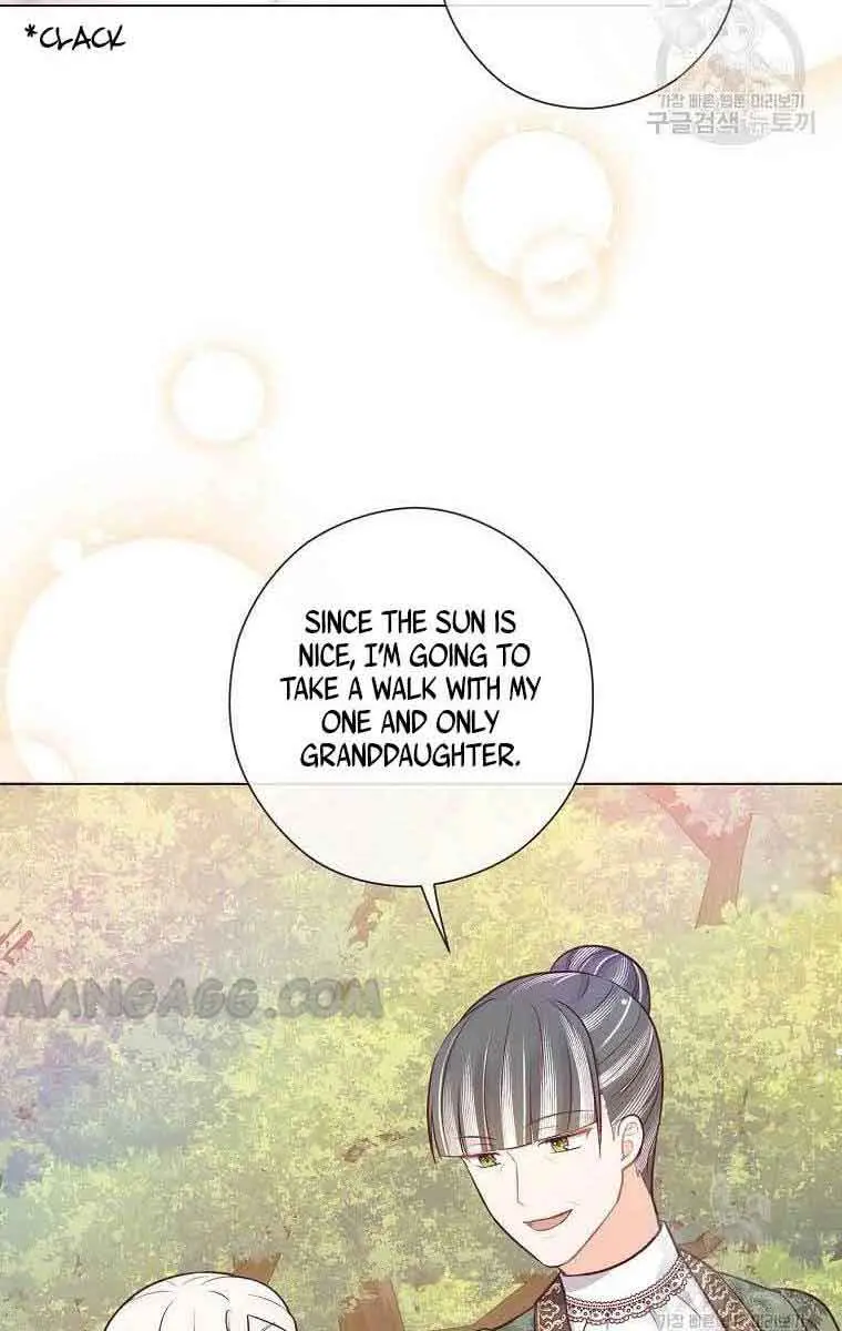 Who Do You Like More, Mommy or Daddy? Chapter 26 Page 17