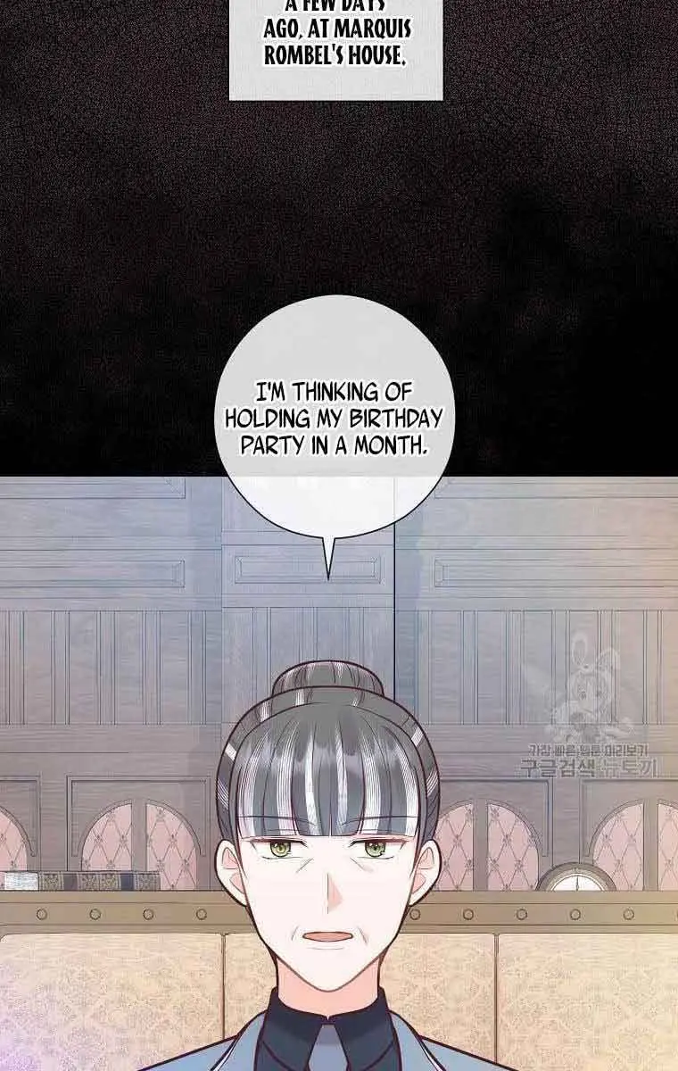 Who Do You Like More, Mommy or Daddy? Chapter 26 Page 43