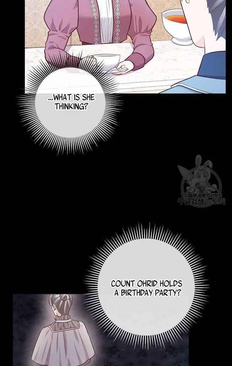 Who Do You Like More, Mommy or Daddy? Chapter 26 Page 45