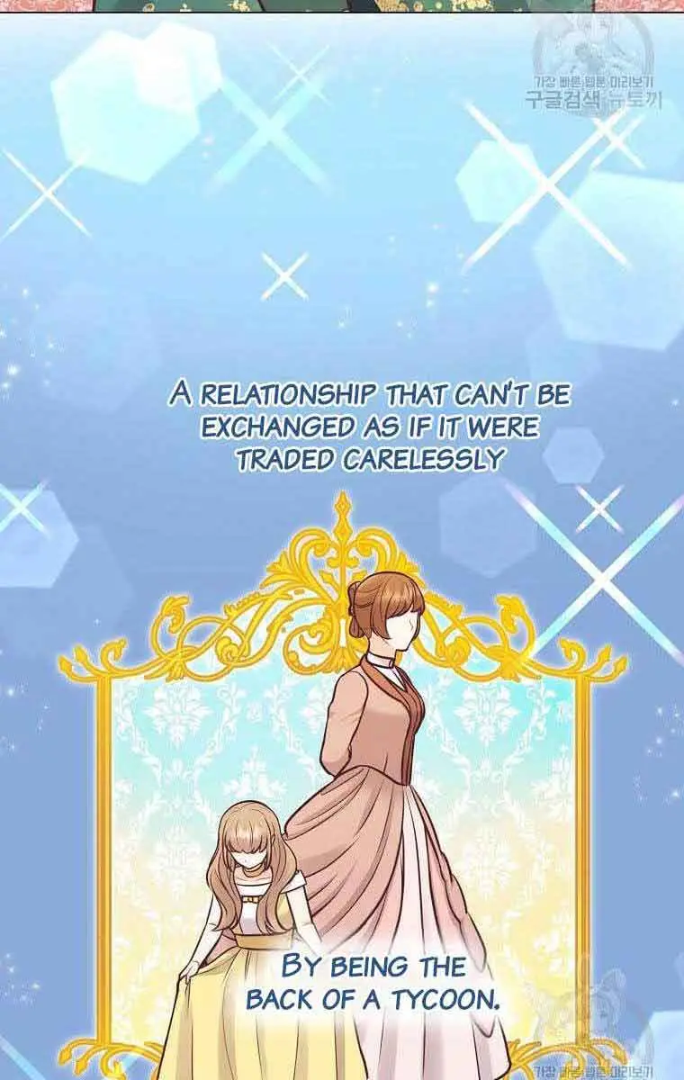 Who Do You Like More, Mommy or Daddy? Chapter 26 Page 62