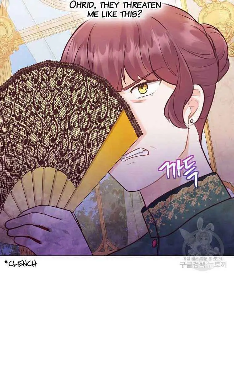Who Do You Like More, Mommy or Daddy? Chapter 26 Page 66