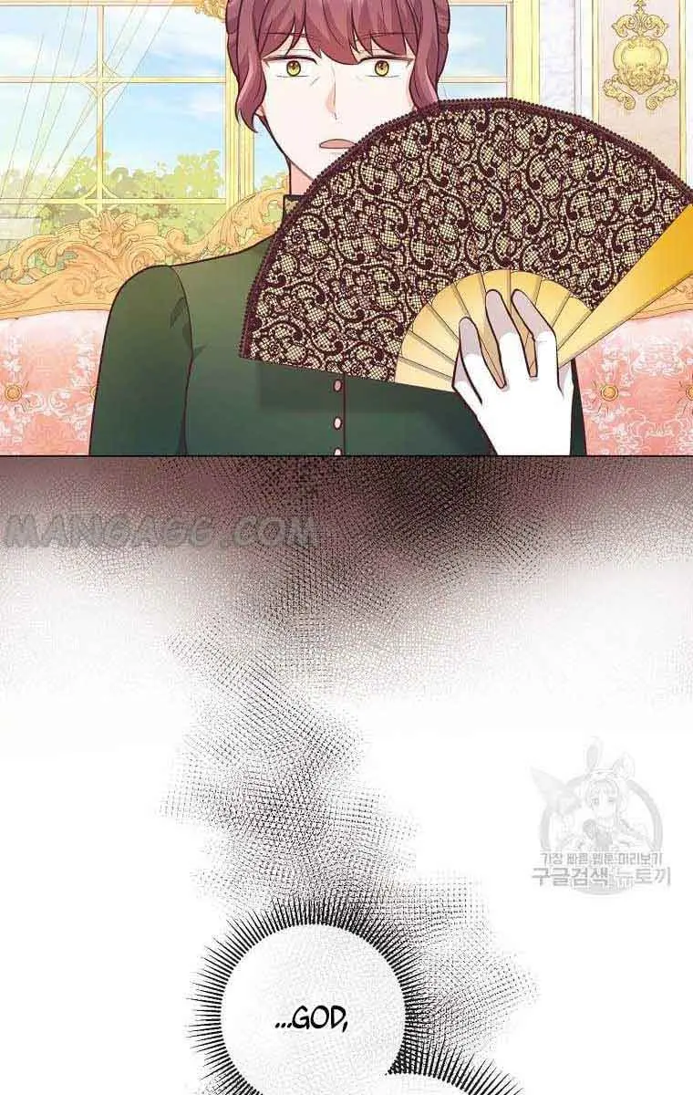 Who Do You Like More, Mommy or Daddy? Chapter 26 Page 76