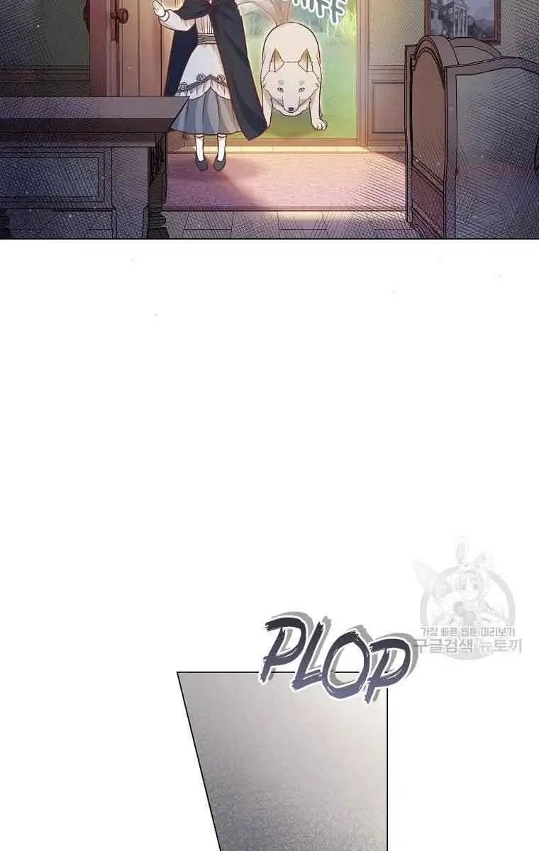 Who Do You Like More, Mommy or Daddy? Chapter 27 Page 20