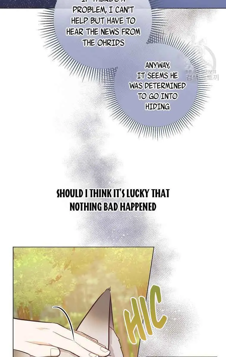 Who Do You Like More, Mommy or Daddy? Chapter 27 Page 38