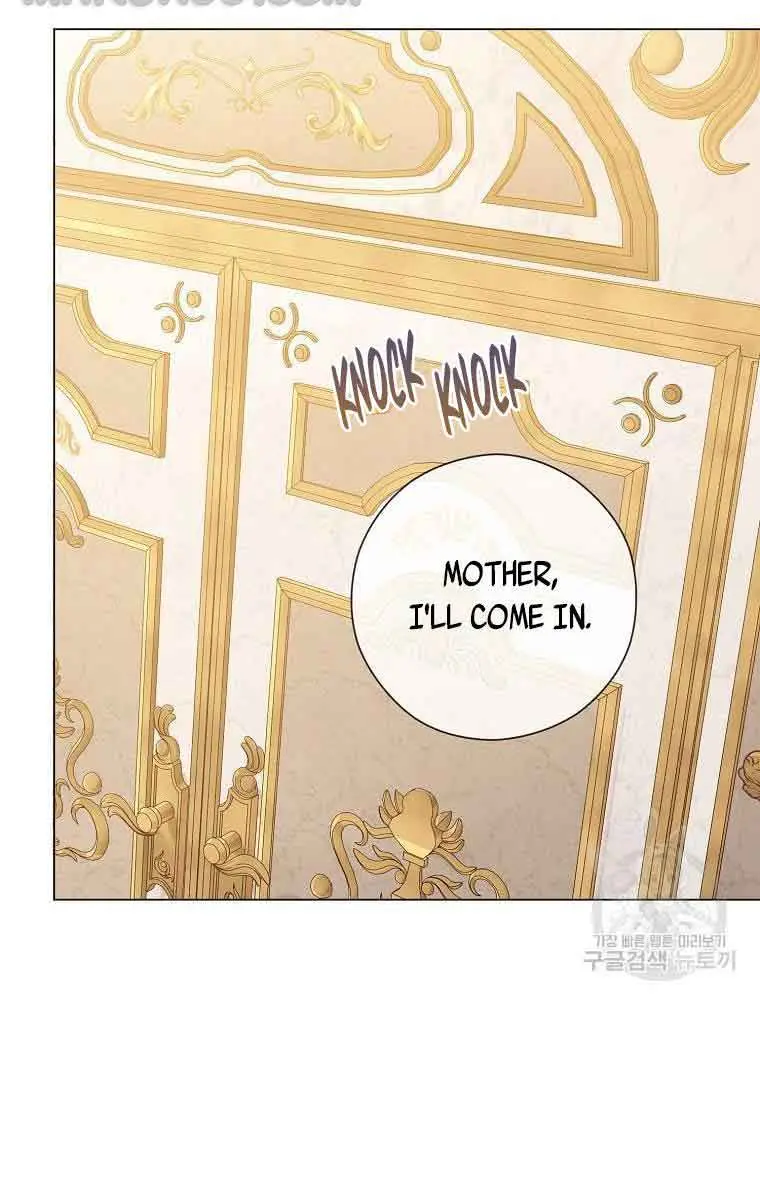 Who Do You Like More, Mommy or Daddy? Chapter 27 Page 42