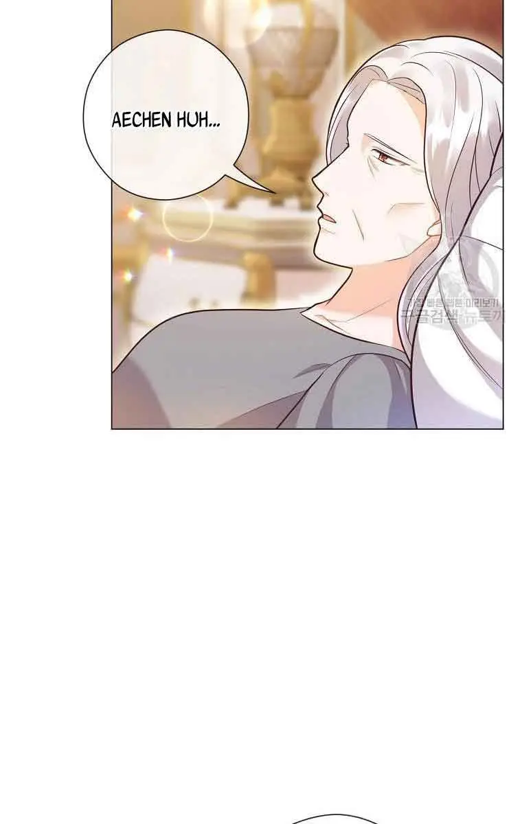Who Do You Like More, Mommy or Daddy? Chapter 27 Page 47