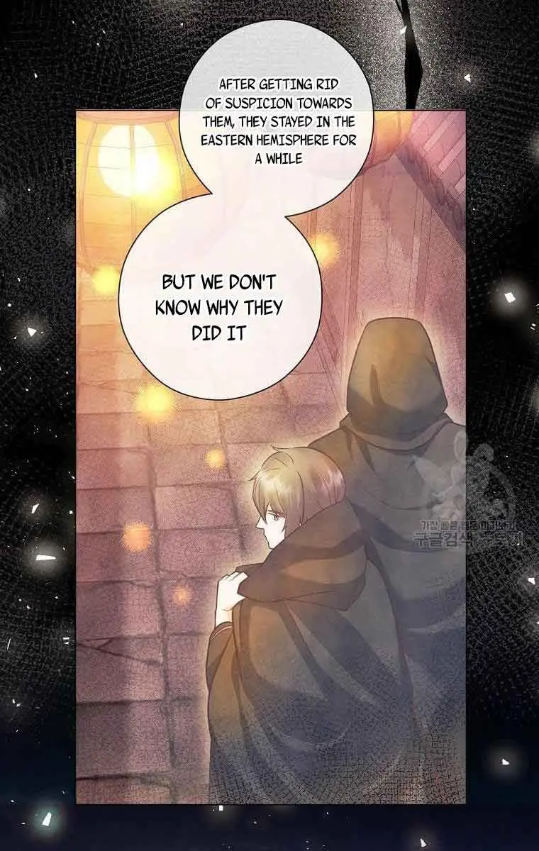 Who Do You Like More, Mommy or Daddy? Chapter 27 Page 53