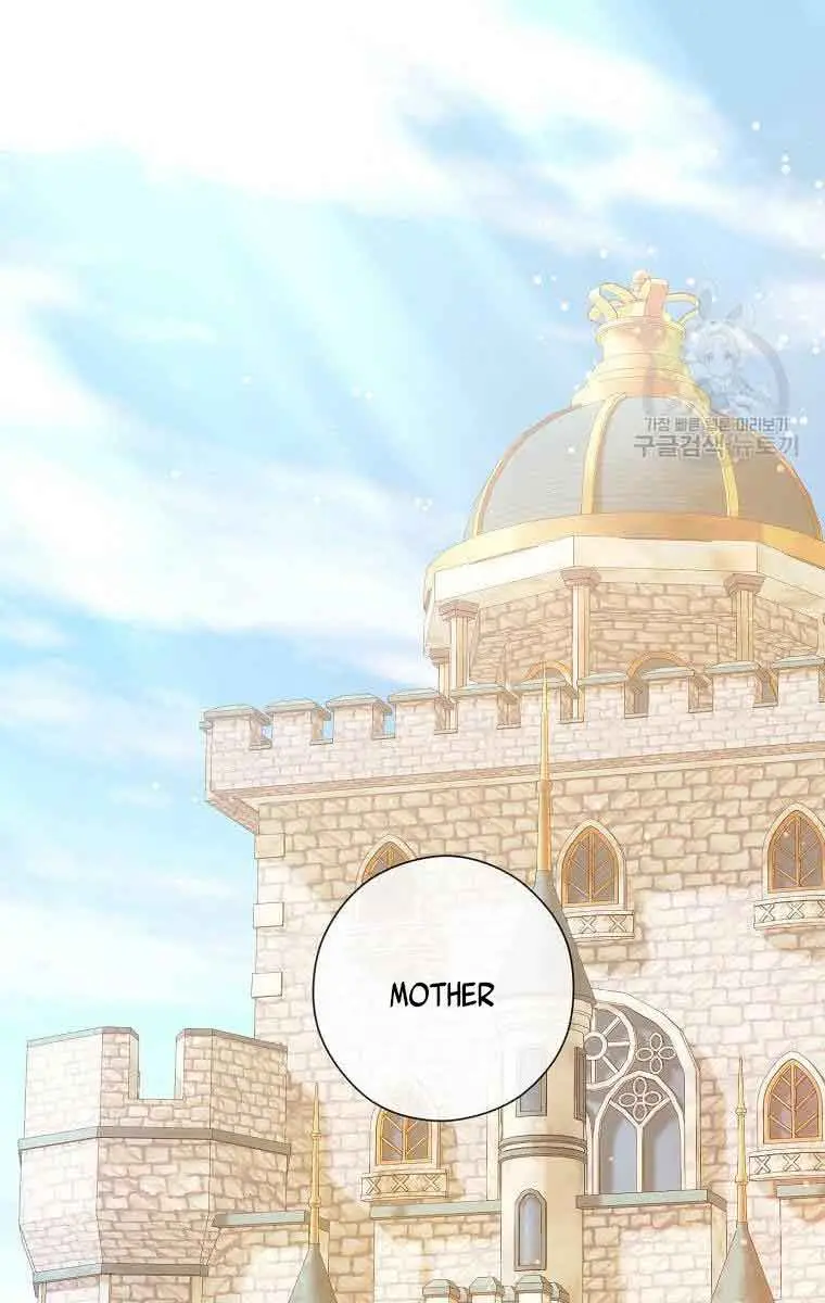 Who Do You Like More, Mommy or Daddy? Chapter 27 Page 79