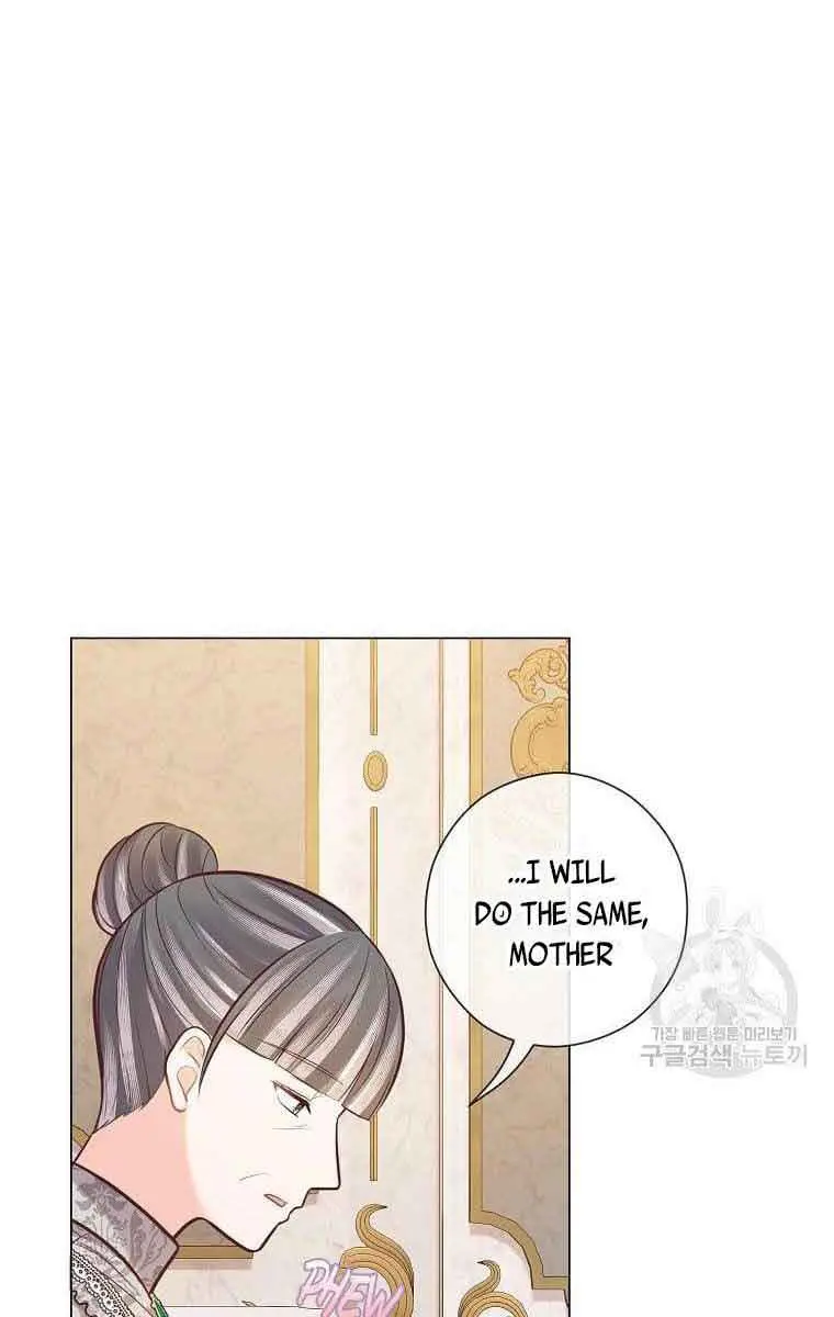 Who Do You Like More, Mommy or Daddy? Chapter 27 Page 93