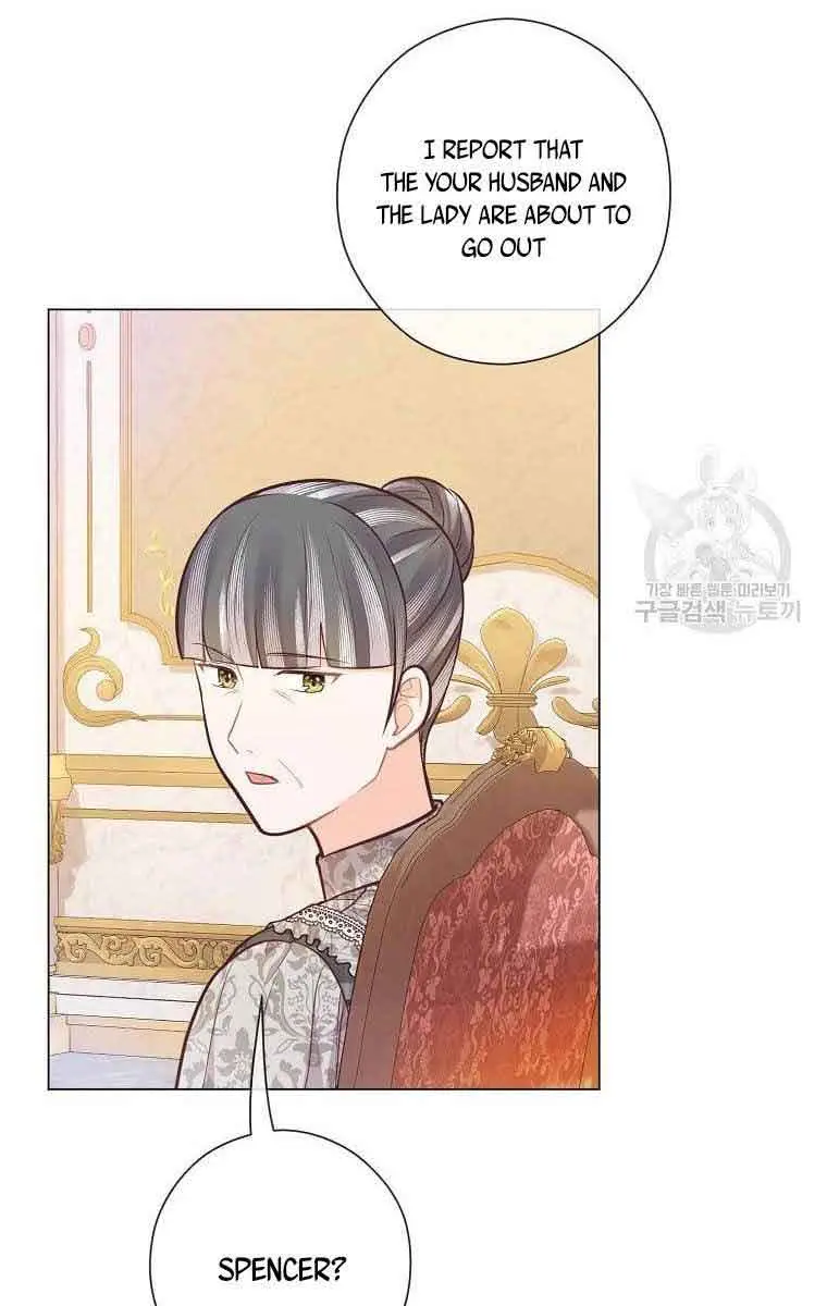 Who Do You Like More, Mommy or Daddy? Chapter 27 Page 97