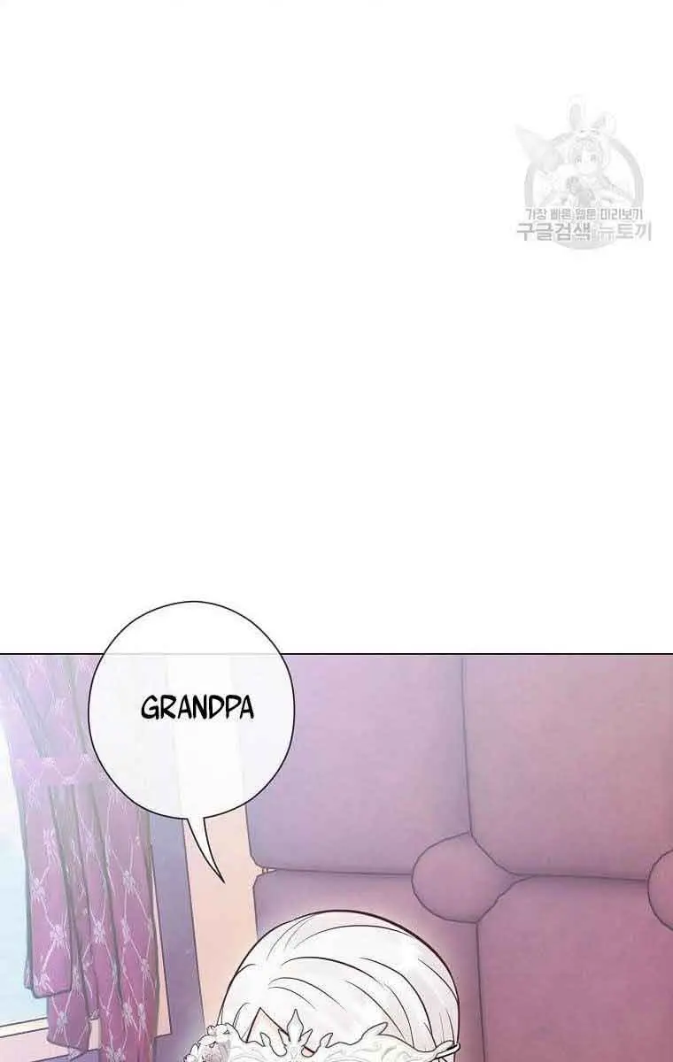 Who Do You Like More, Mommy or Daddy? Chapter 27 Page 100
