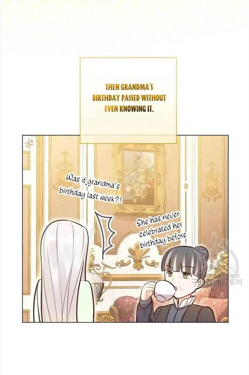 Who Do You Like More, Mommy or Daddy? Chapter 28 Page 6