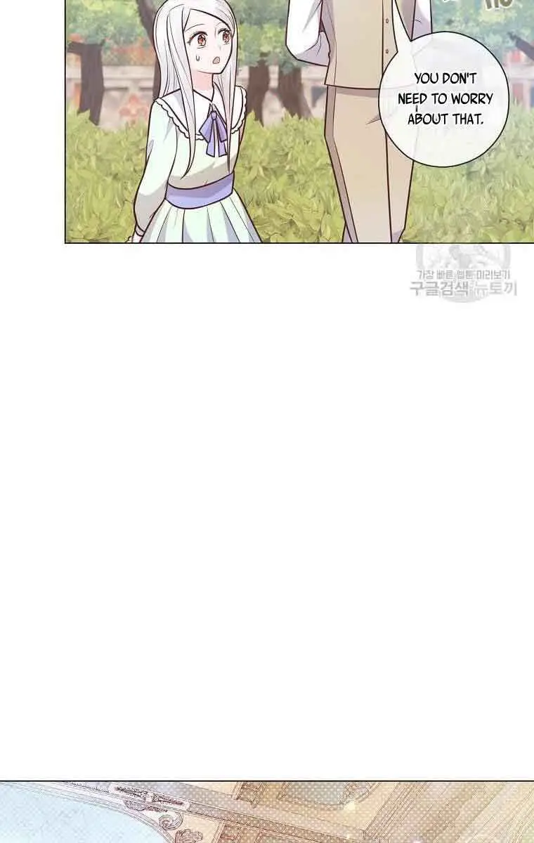 Who Do You Like More, Mommy or Daddy? Chapter 28 Page 25