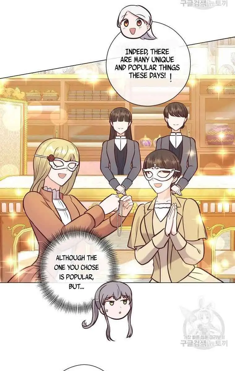 Who Do You Like More, Mommy or Daddy? Chapter 28 Page 29