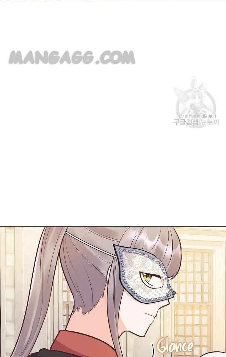 Who Do You Like More, Mommy or Daddy? Chapter 28 Page 34