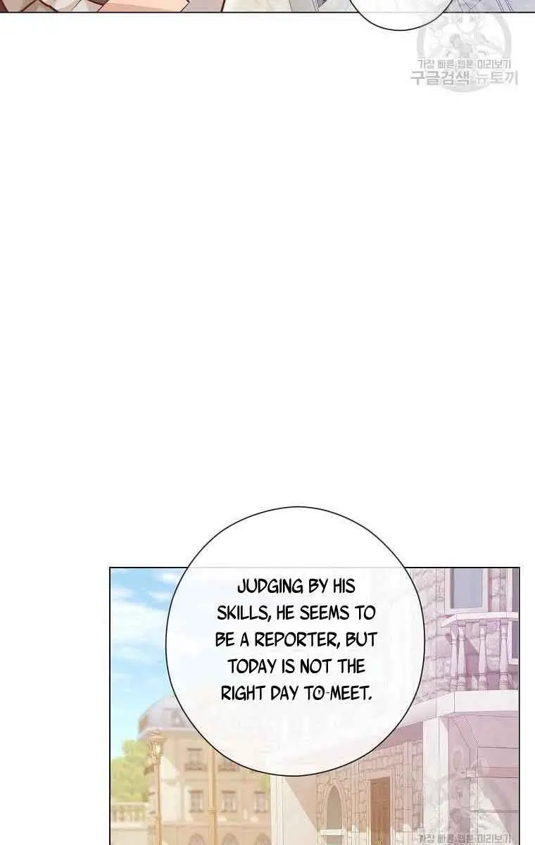 Who Do You Like More, Mommy or Daddy? Chapter 28 Page 37