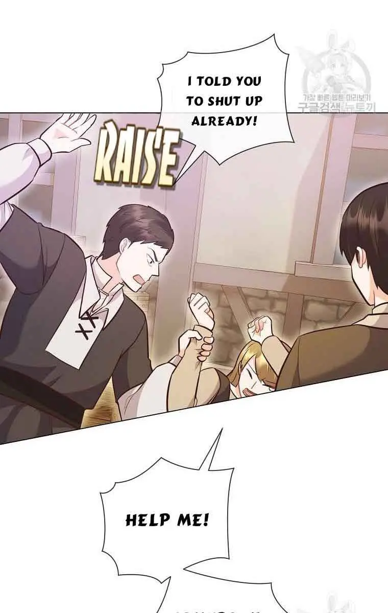 Who Do You Like More, Mommy or Daddy? Chapter 28 Page 47