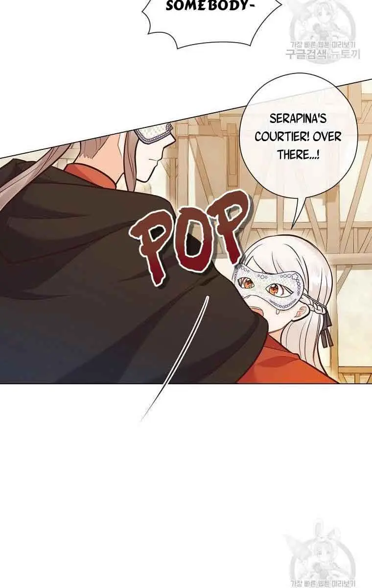 Who Do You Like More, Mommy or Daddy? Chapter 28 Page 48