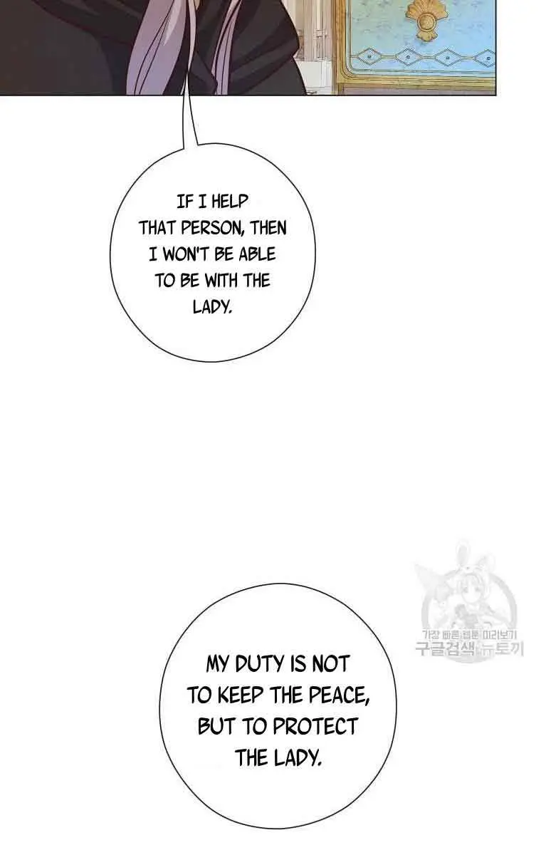 Who Do You Like More, Mommy or Daddy? Chapter 28 Page 51