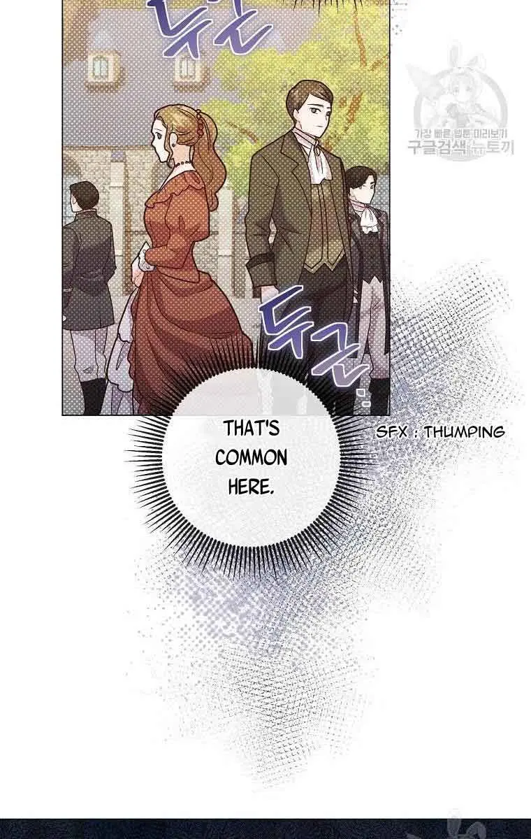 Who Do You Like More, Mommy or Daddy? Chapter 28 Page 56