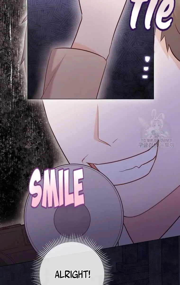 Who Do You Like More, Mommy or Daddy? Chapter 28 Page 83