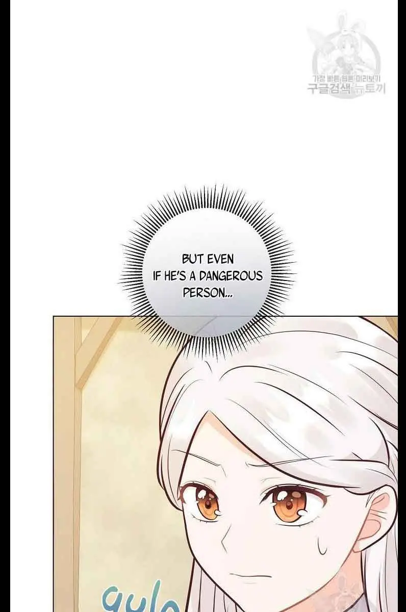 Who Do You Like More, Mommy or Daddy? Chapter 29 Page 4