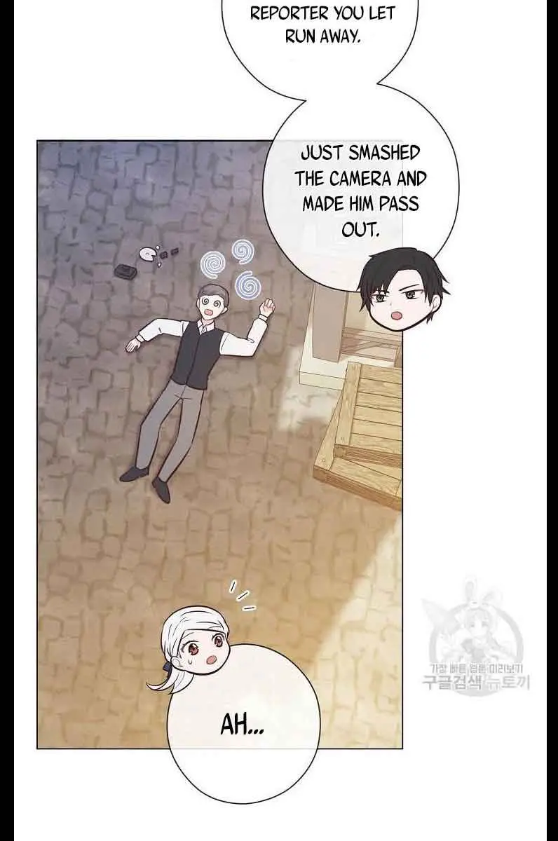 Who Do You Like More, Mommy or Daddy? Chapter 29 Page 7