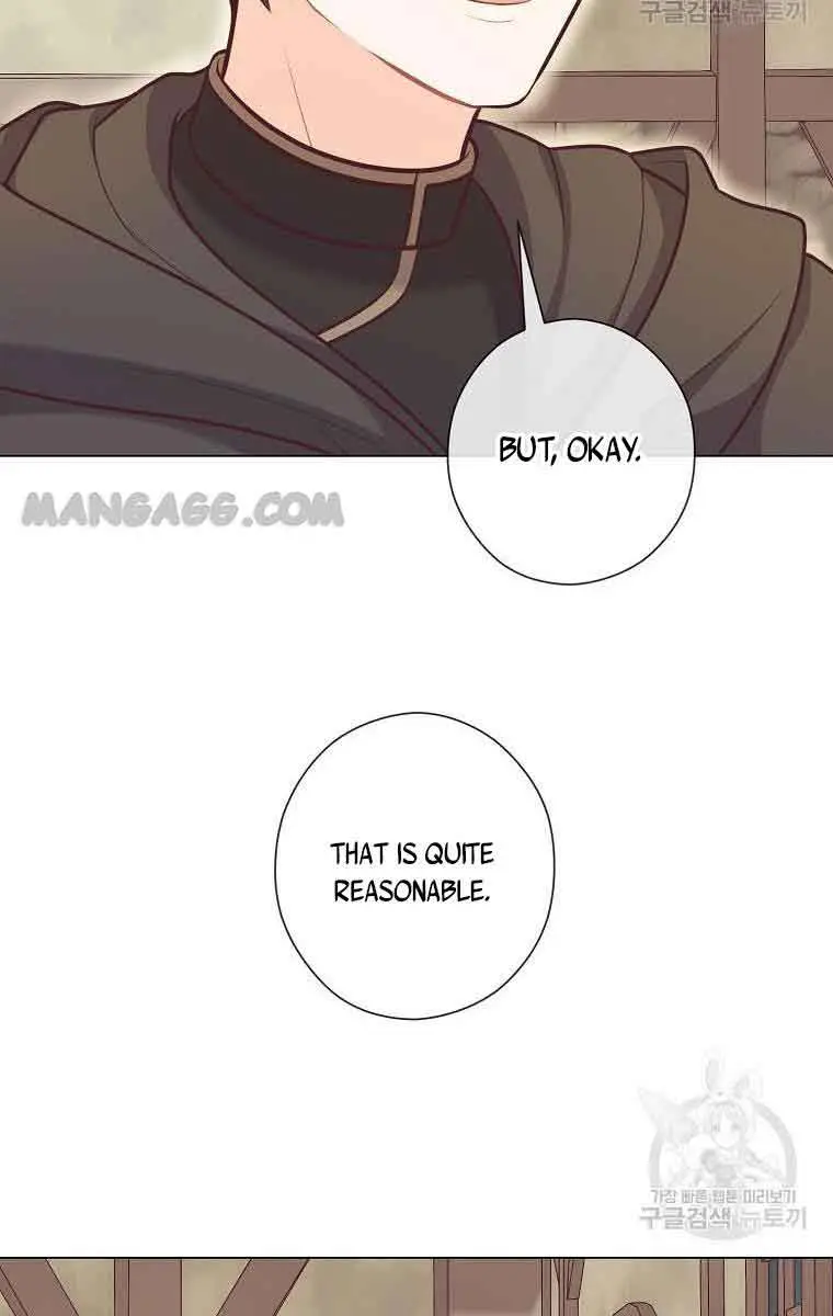 Who Do You Like More, Mommy or Daddy? Chapter 29 Page 20