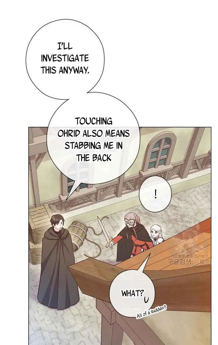 Who Do You Like More, Mommy or Daddy? Chapter 29 Page 22