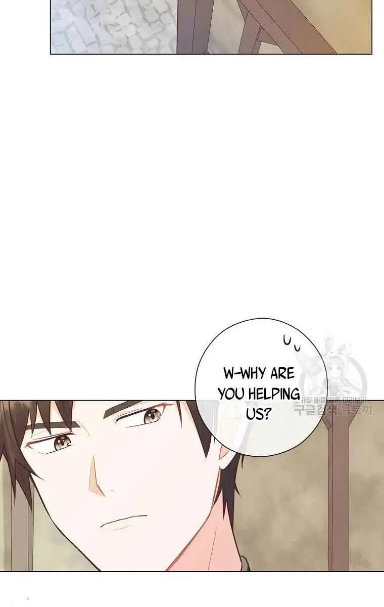 Who Do You Like More, Mommy or Daddy? Chapter 29 Page 23