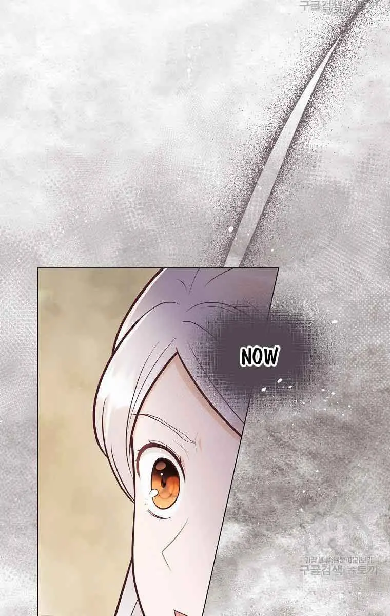 Who Do You Like More, Mommy or Daddy? Chapter 29 Page 31