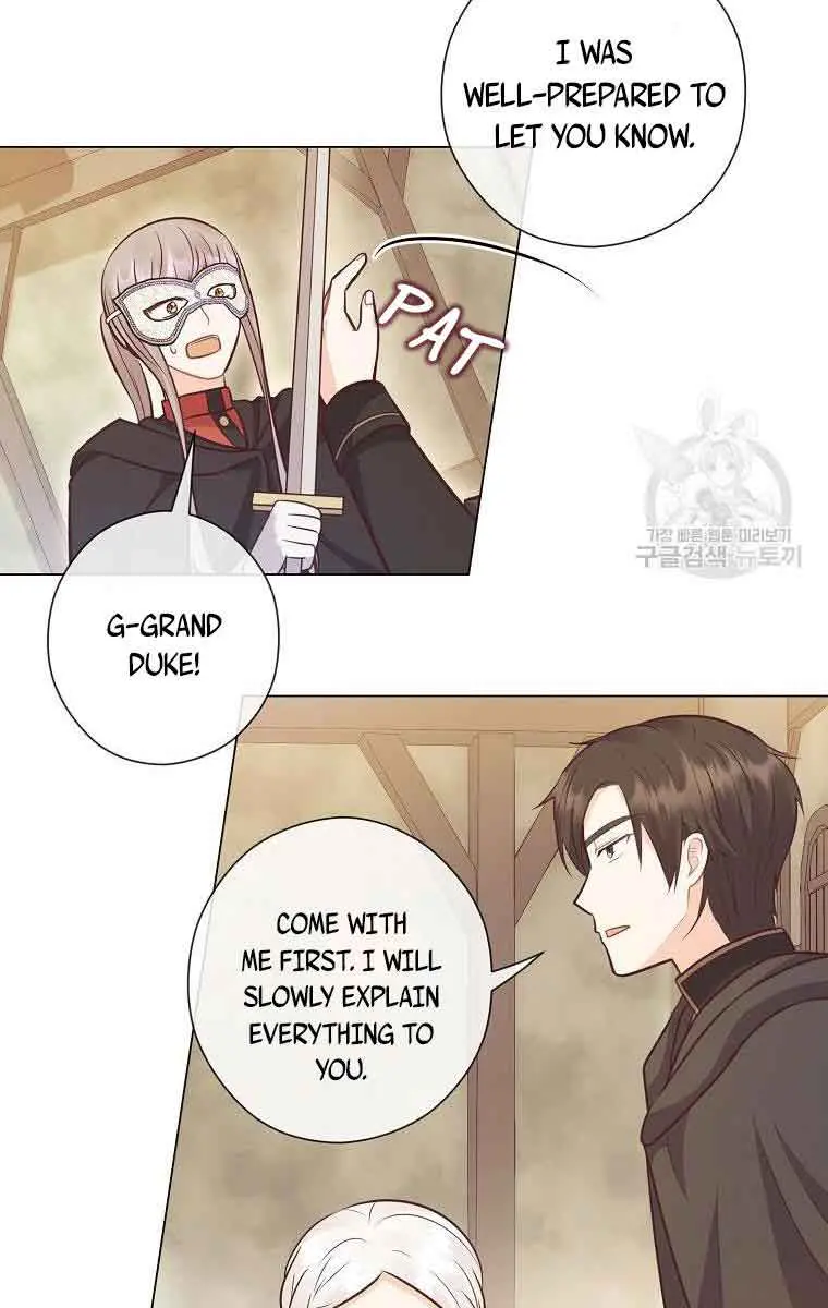 Who Do You Like More, Mommy or Daddy? Chapter 29 Page 35