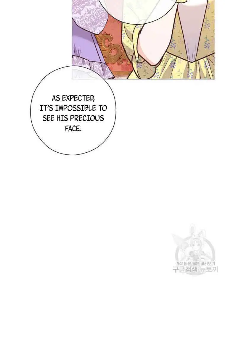 Who Do You Like More, Mommy or Daddy? Chapter 29 Page 62