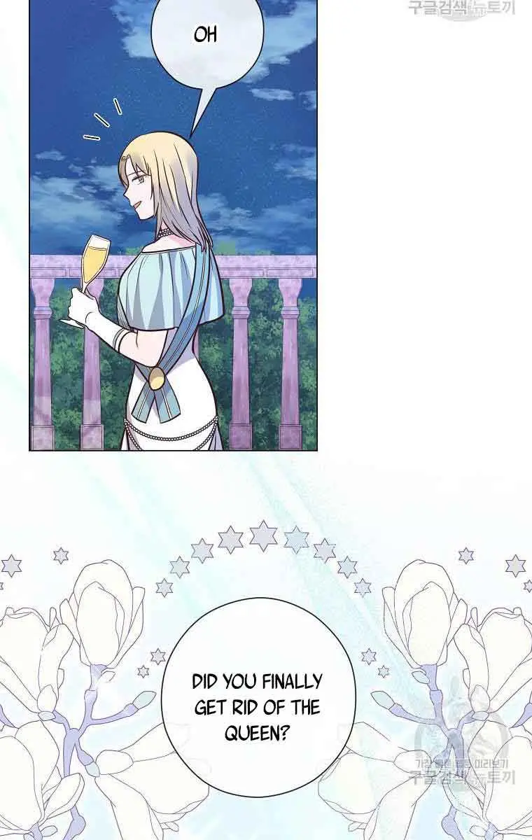 Who Do You Like More, Mommy or Daddy? Chapter 29 Page 71