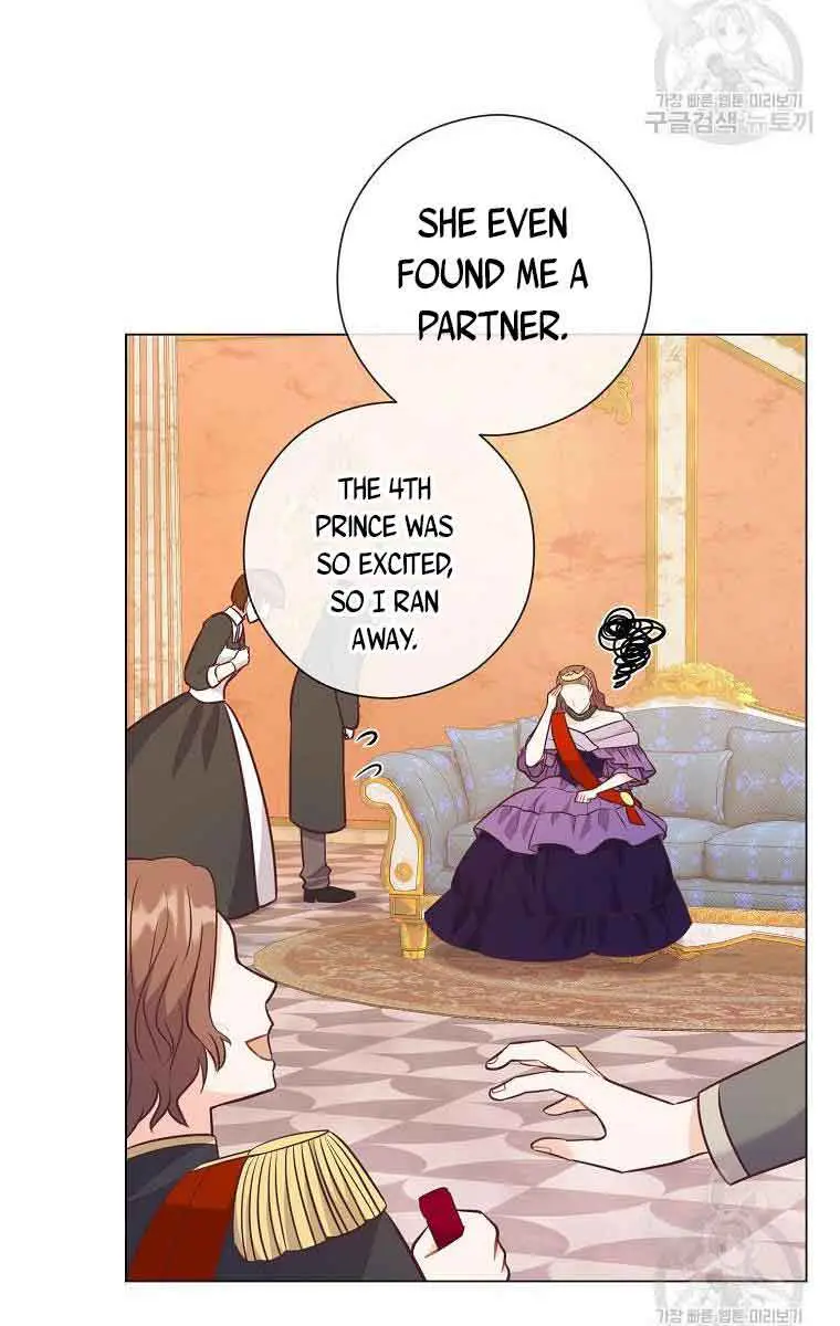 Who Do You Like More, Mommy or Daddy? Chapter 29 Page 79